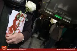 اخبار آرشیوی