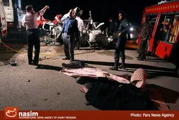 اخبار آرشیوی