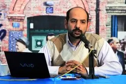 اخبار آرشیوی