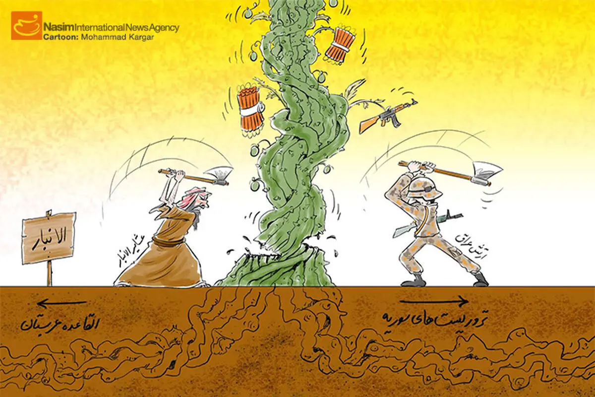 اخبار آرشیوی