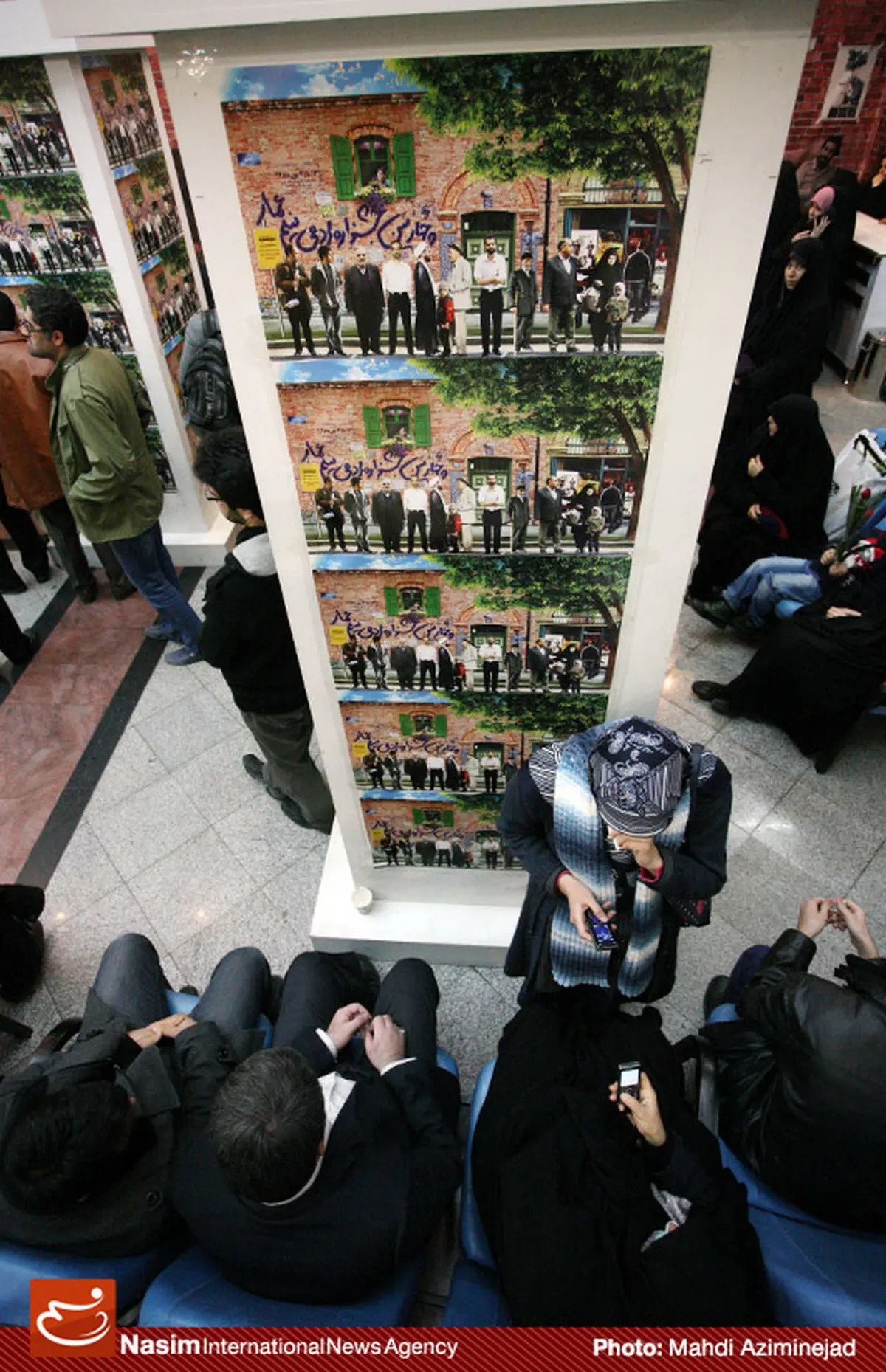 اخبار آرشیوی