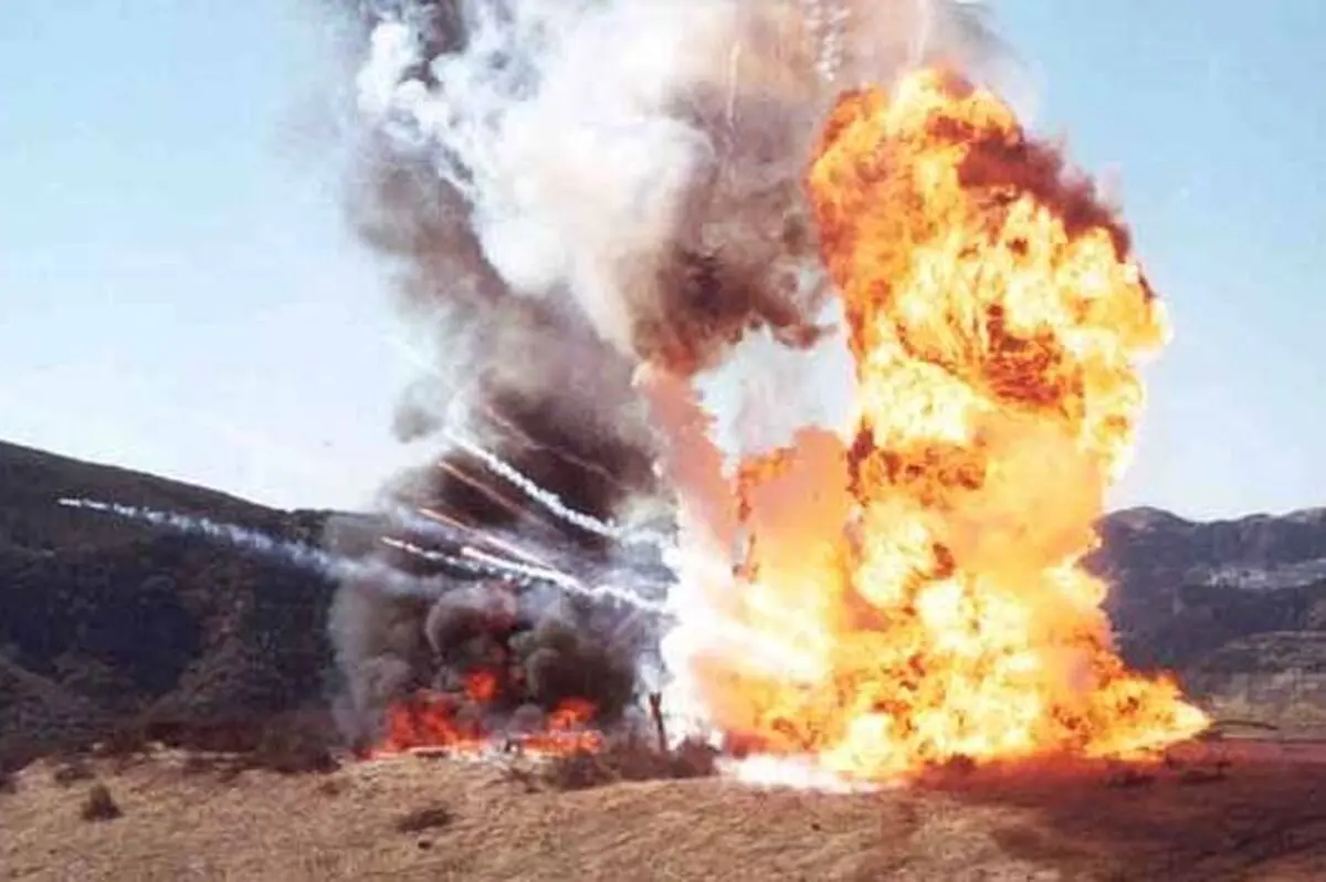 اخبار آرشیوی