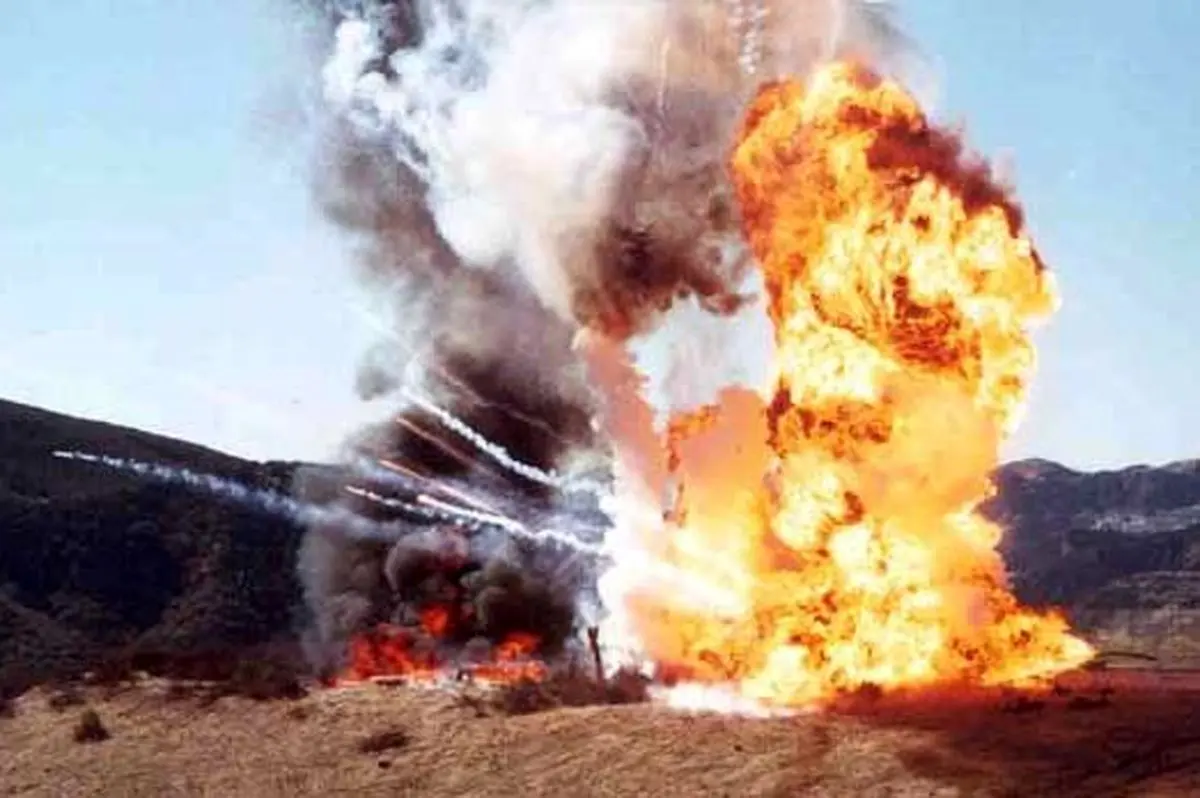 اخبار آرشیوی