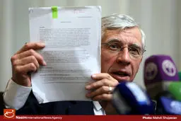 اخبار آرشیوی