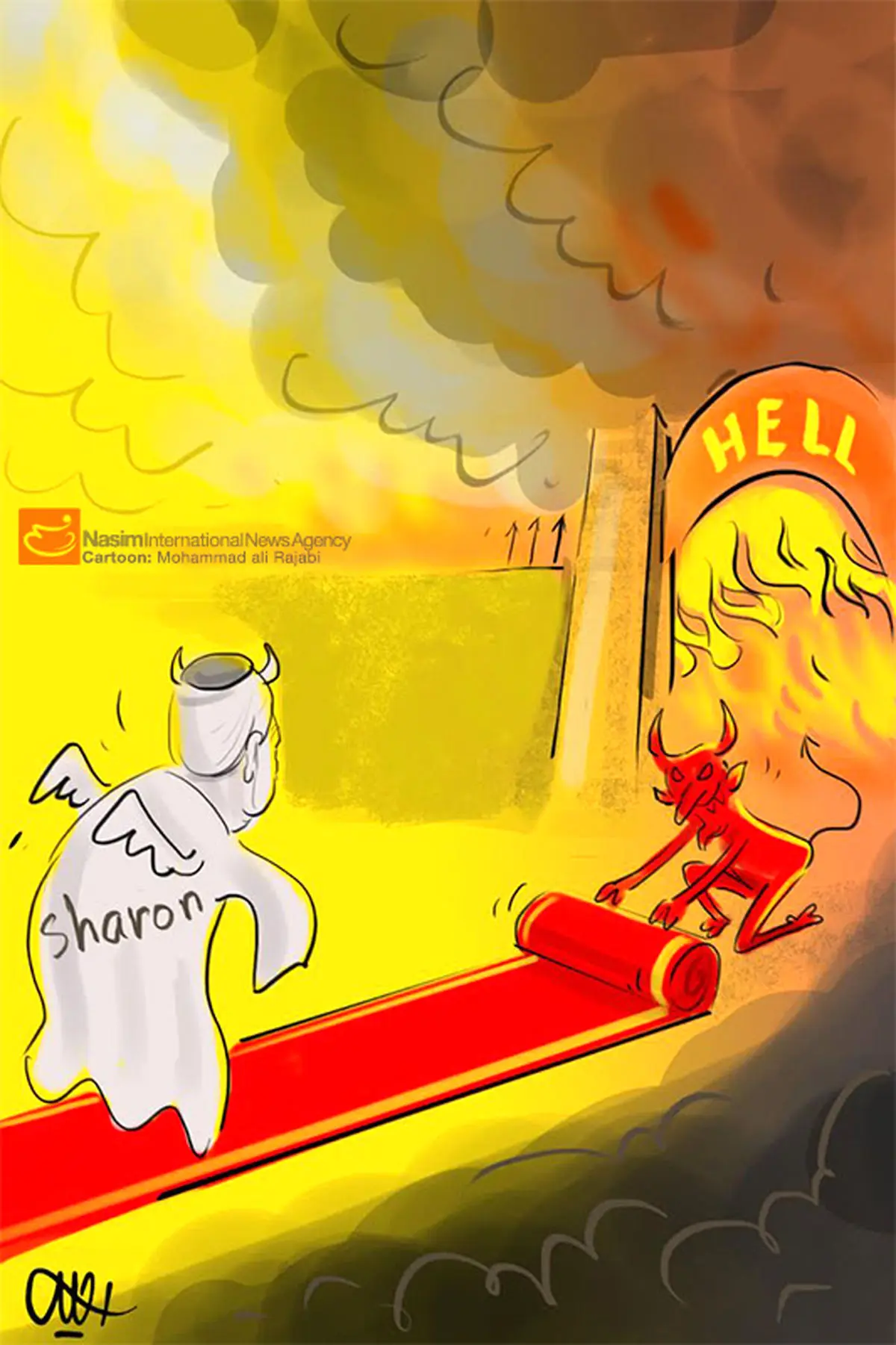 کاریکاتور// شارون رفت به جهنم