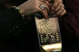 اخبار آرشیوی