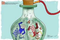 اخبار آرشیوی