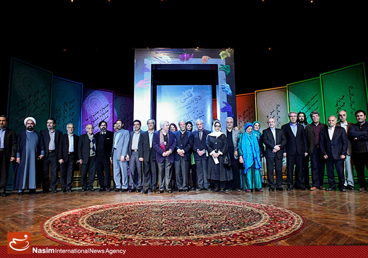 اخبار آرشیوی