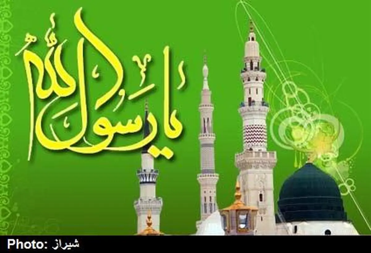 اخبار آرشیوی
