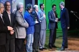 اخبار آرشیوی