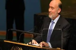 بیانیه‌ی نماینده رژیم صهیونیستی در سازمان ملل