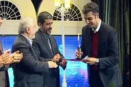 اخبار آرشیوی