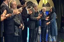 اخبار آرشیوی