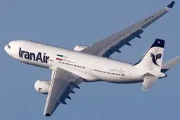 انجام پرواز فوق‌العاده لندن برای بازگشت ایرانی‌ها
