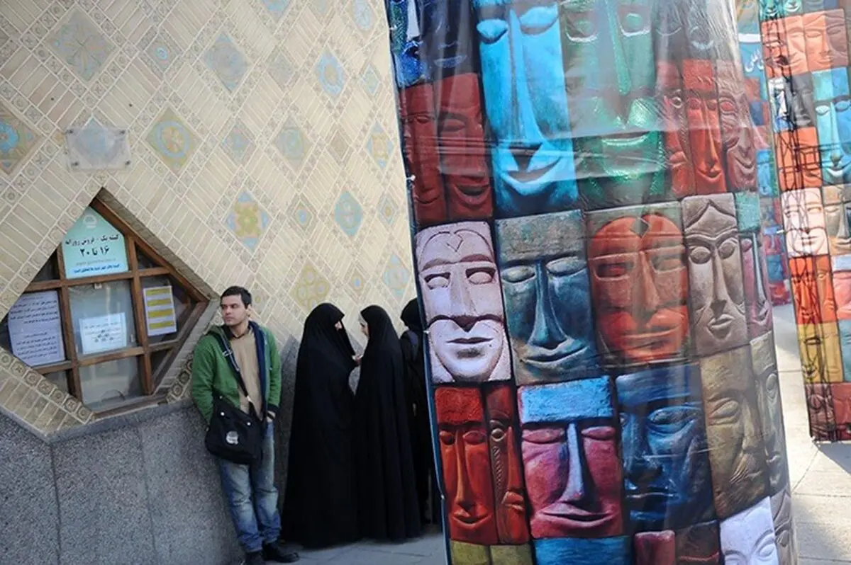اخبار آرشیوی