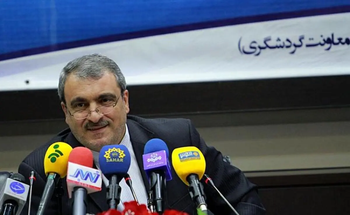 اخبار آرشیوی