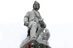 اخبار آرشیوی