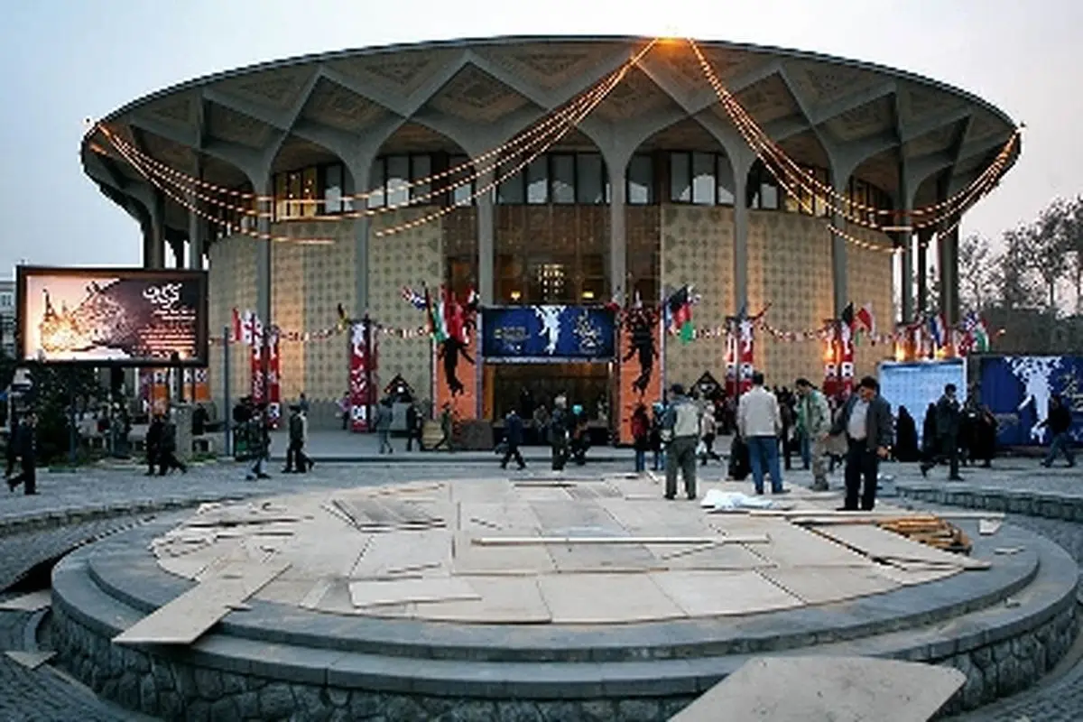 اخبار آرشیوی