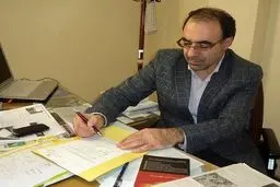 اخبار آرشیوی