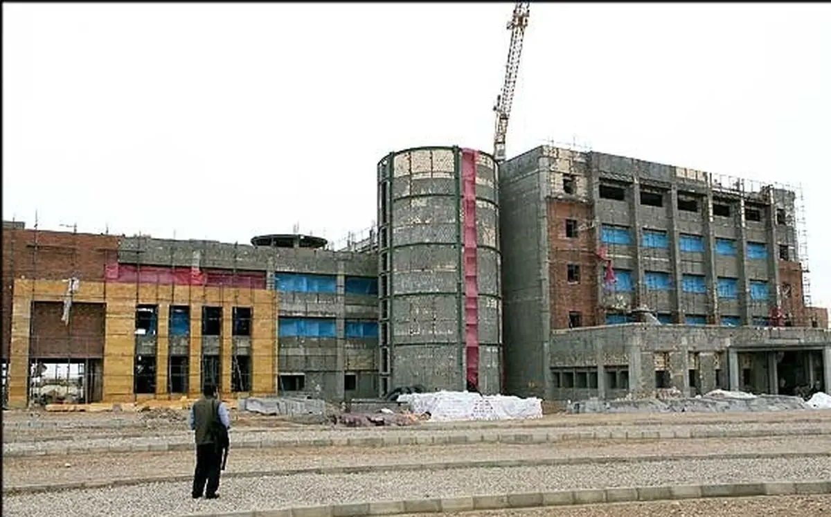 اخبار آرشیوی