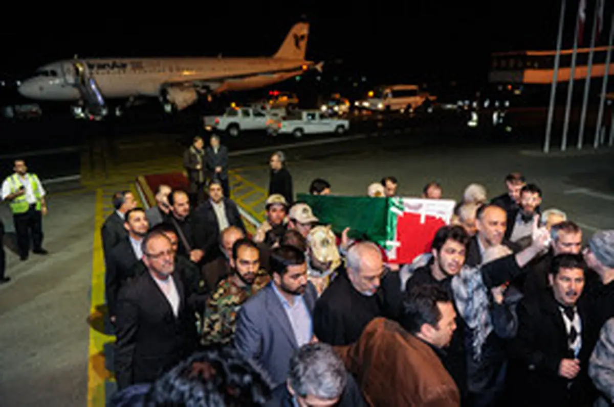 اخبار آرشیوی