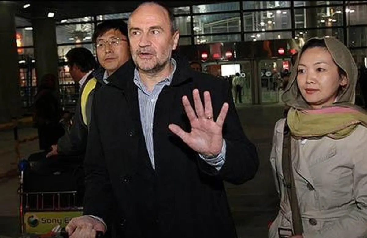 اخبار آرشیوی