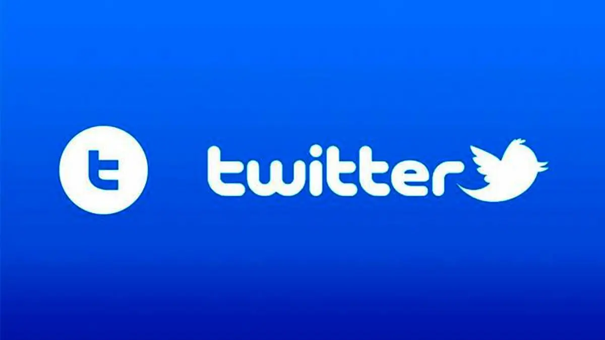 توئیتر حساب فلسطینی‌ها را مسدود کرد