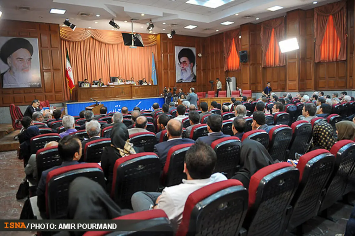 اخبار آرشیوی
