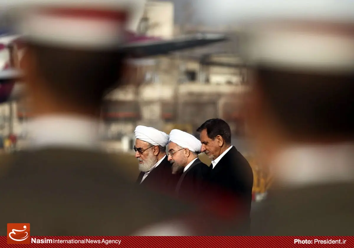 اخبار آرشیوی