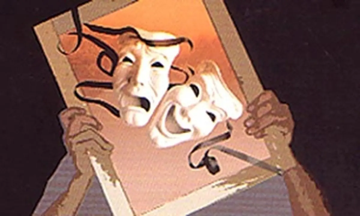 اخبار آرشیوی