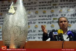 اخبار آرشیوی