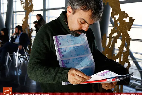 آغاز پیش‌فروش بلیت‌های چهل‌وچهارمین جشنواره ملی فیلم فجر از ۱۰ بهمن