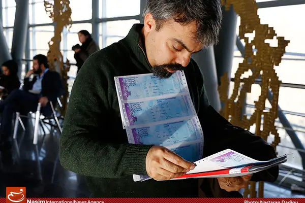 آغاز پیش‌فروش بلیت‌های چهل‌وچهارمین جشنواره ملی فیلم فجر از ۱۰ بهمن