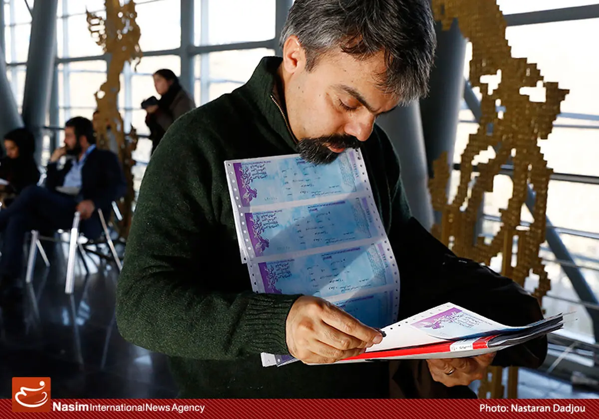 آغاز پیش‌فروش بلیت‌های چهل‌وچهارمین جشنواره ملی فیلم فجر از ۱۰ بهمن