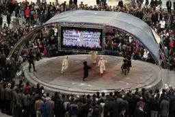 اخبار آرشیوی