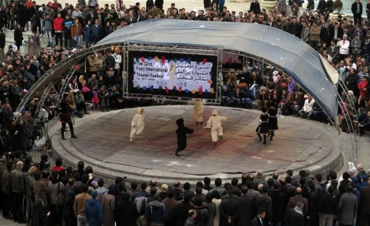 اخبار آرشیوی
