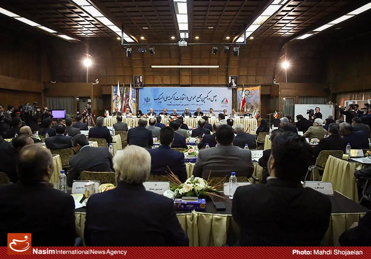 اخبار آرشیوی