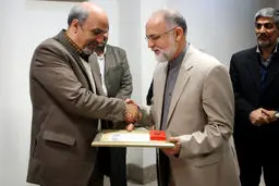 اخبار آرشیوی