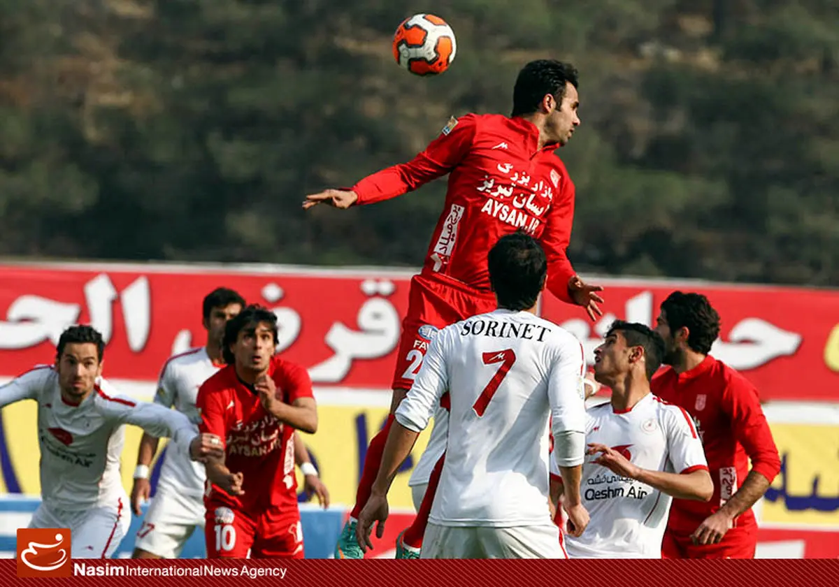 اخبار آرشیوی