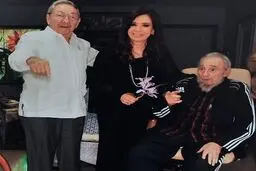اخبار آرشیوی