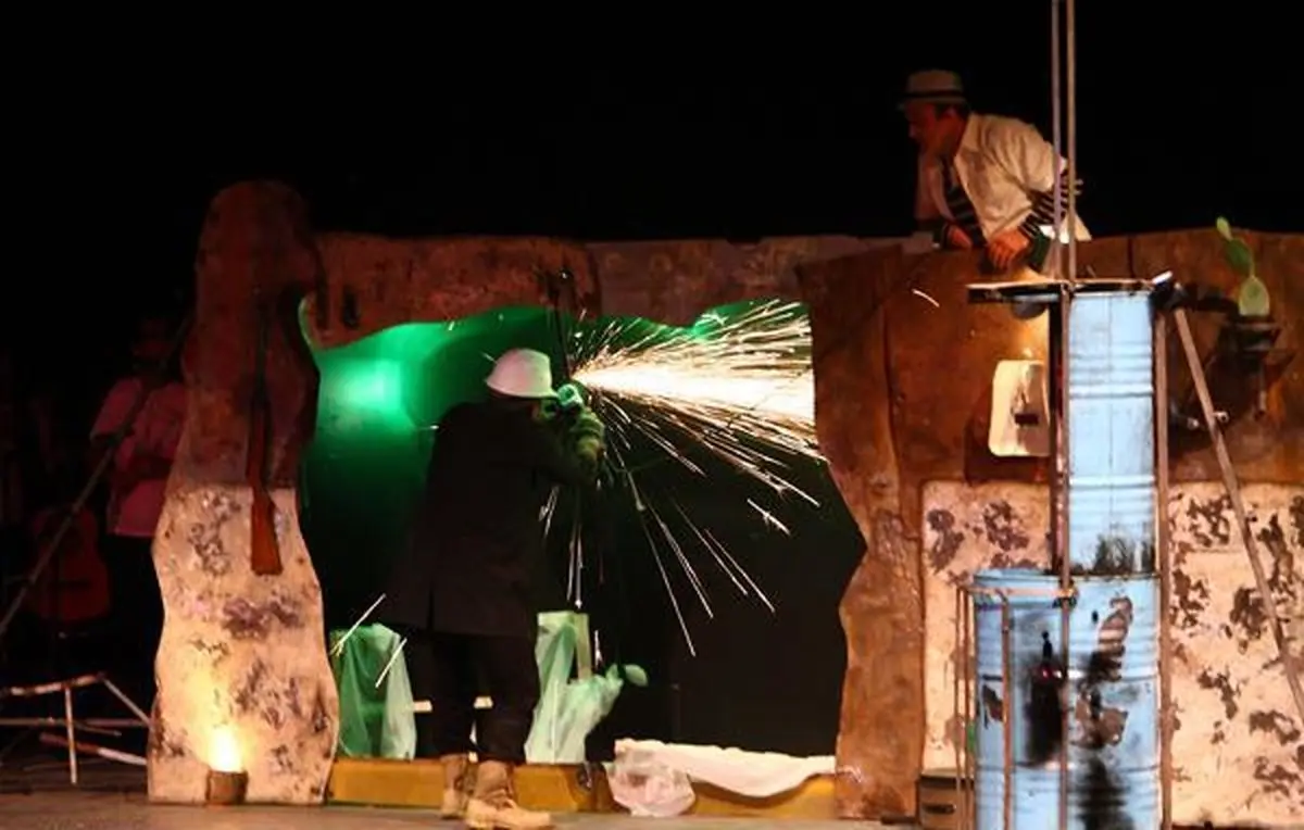 اخبار آرشیوی