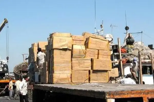 اخبار آرشیوی
