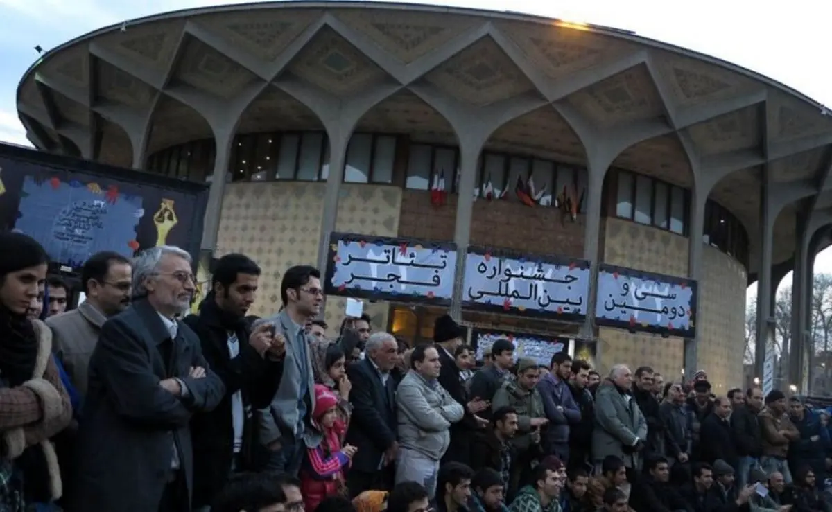 اخبار آرشیوی