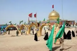 اخبار آرشیوی