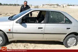 اخبار آرشیوی