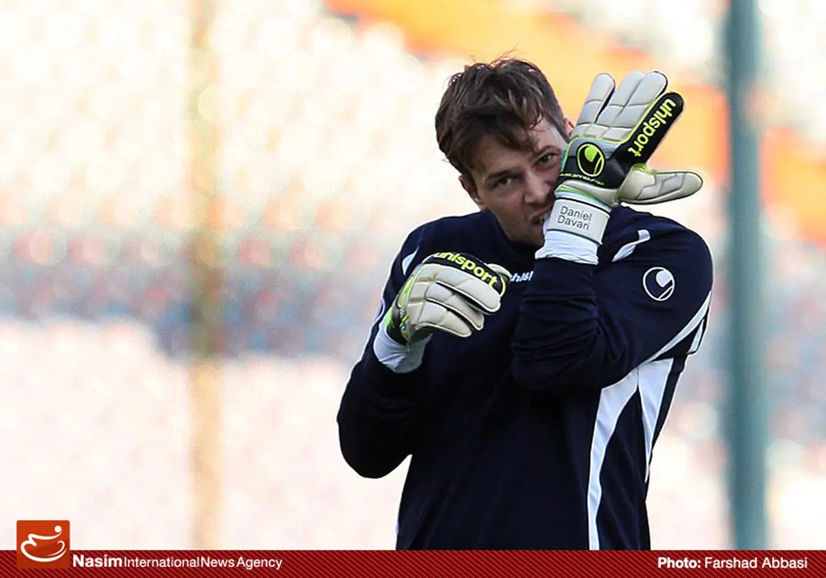 اخبار آرشیوی