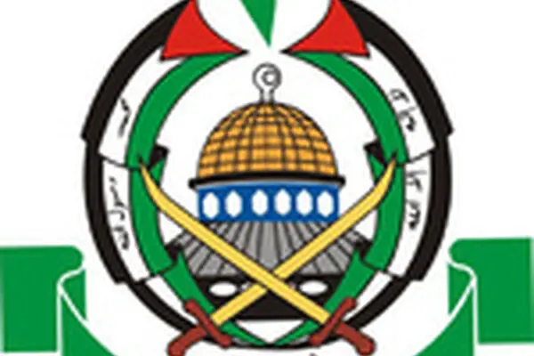 درخواست حماس برای توقف مذاکرات سازش فلسطین و رژیم صهیونیستی