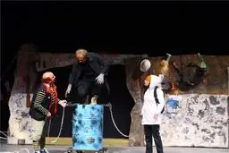 اخبار آرشیوی