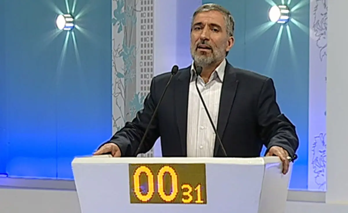 اخبار آرشیوی