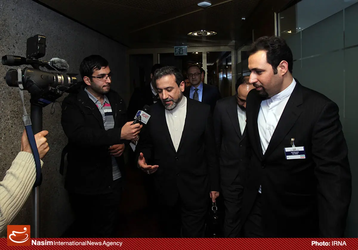 اخبار آرشیوی